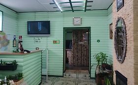 Lisova - Лісова готельня і сауна